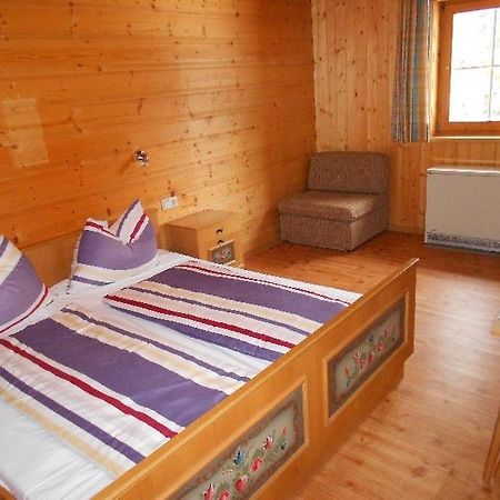 Ferienwohnung Trattenhaus Криммл Экстерьер фото